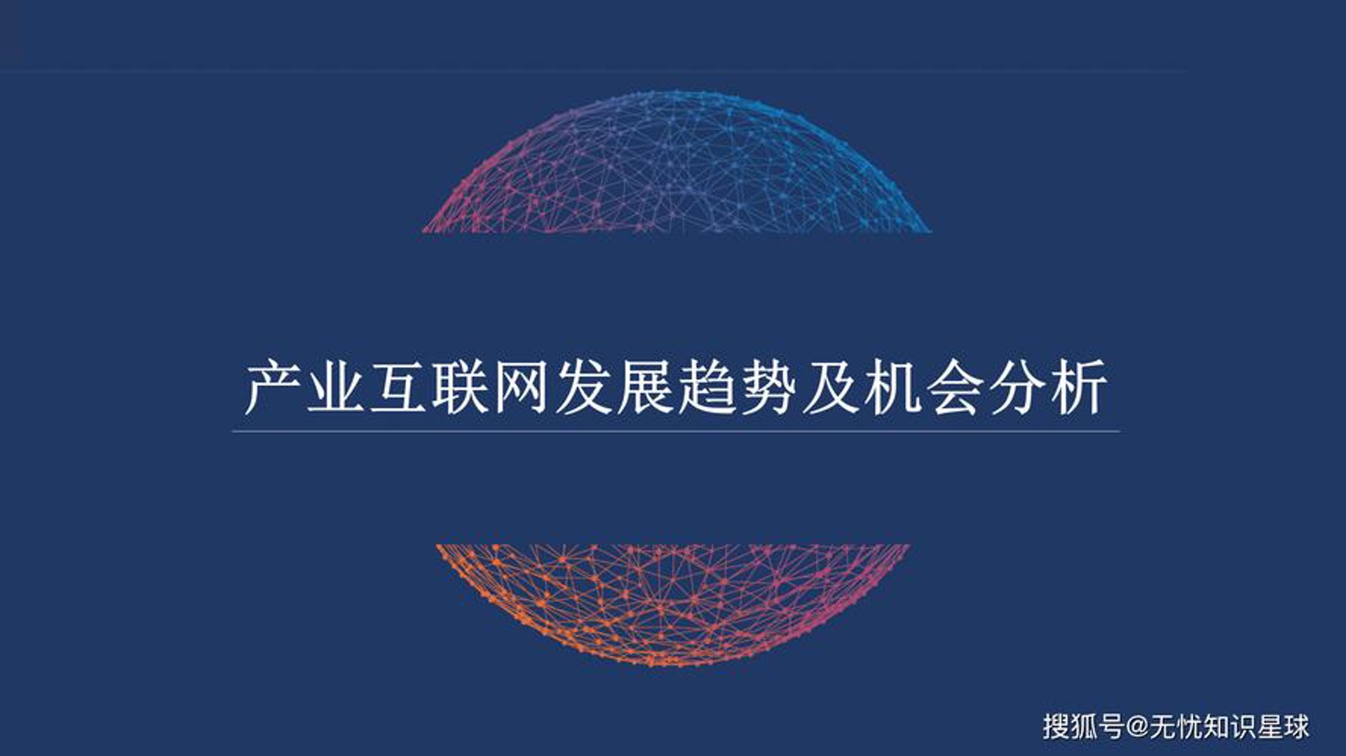 梓衔科技开发